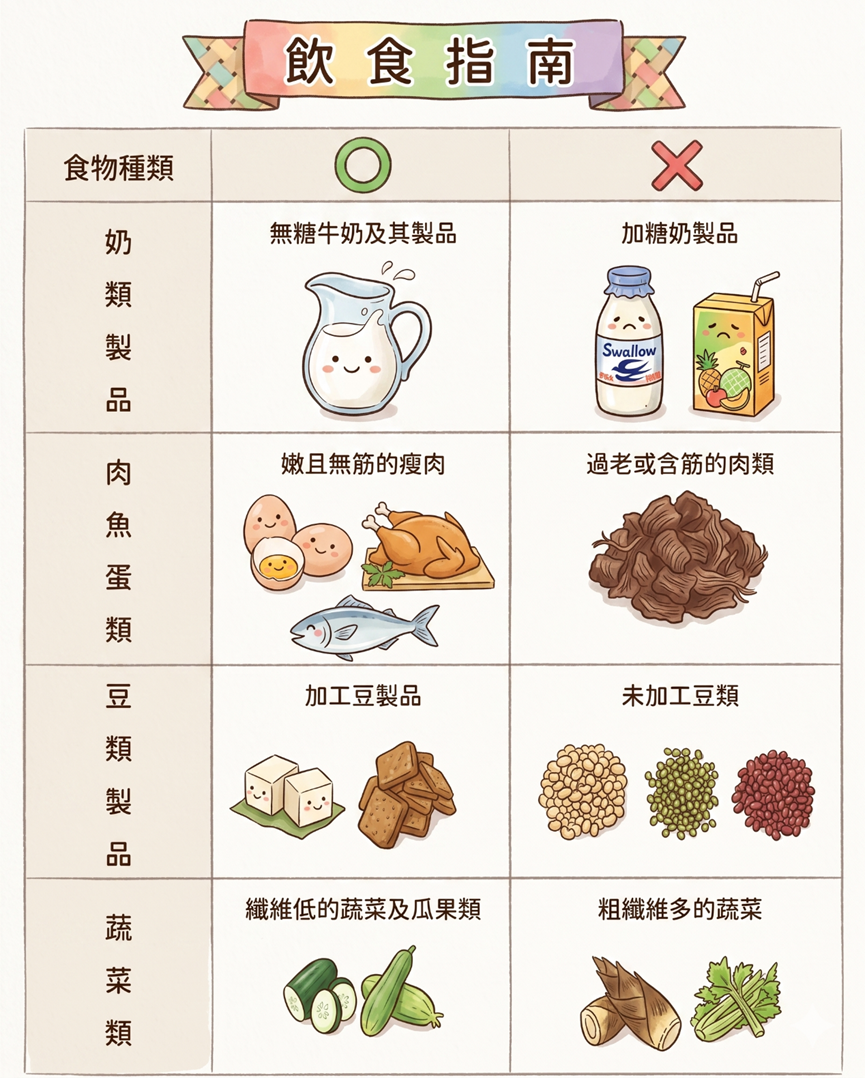 3037c945c82b162ea57a353e8038ff6e.png
