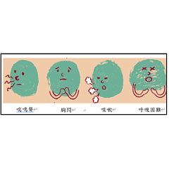 螢幕擷取畫面 16.png