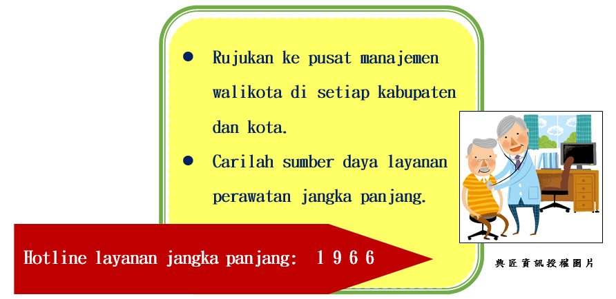 17ba20f1ddbf849c70093fc146997167.png