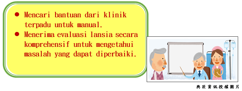 5c81a4c1ec909a2e7c097a476eaa7672.png