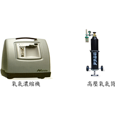 螢幕擷取畫面4.png