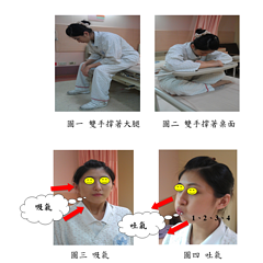 螢幕擷取畫面 13.png